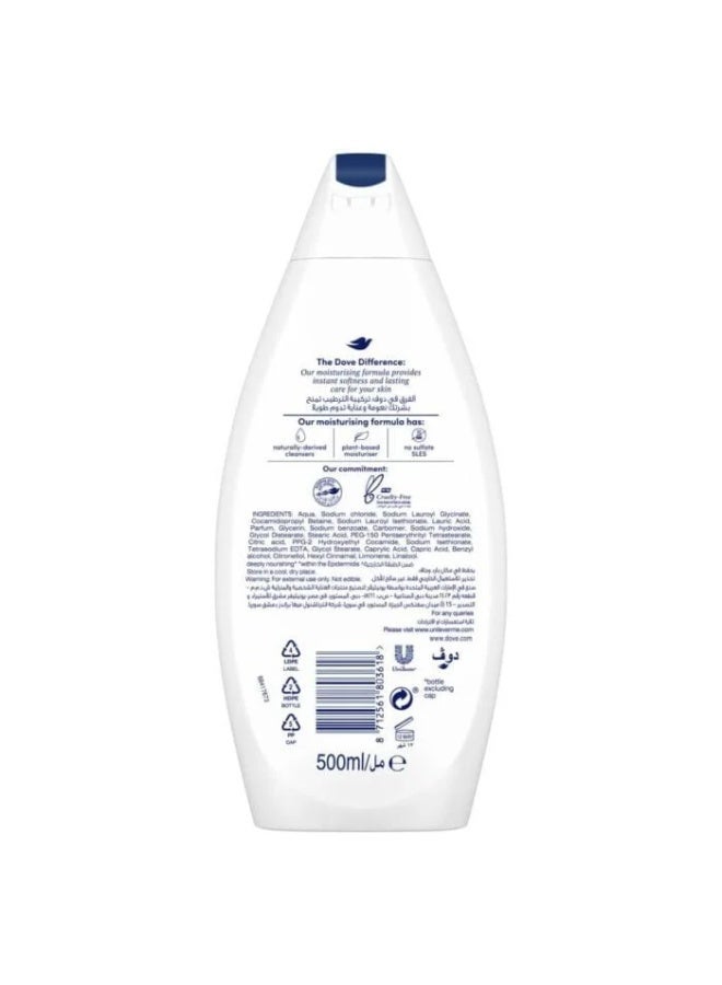 Dove DEEPLY NOURISHING BODY WASH 500ML - Image 2